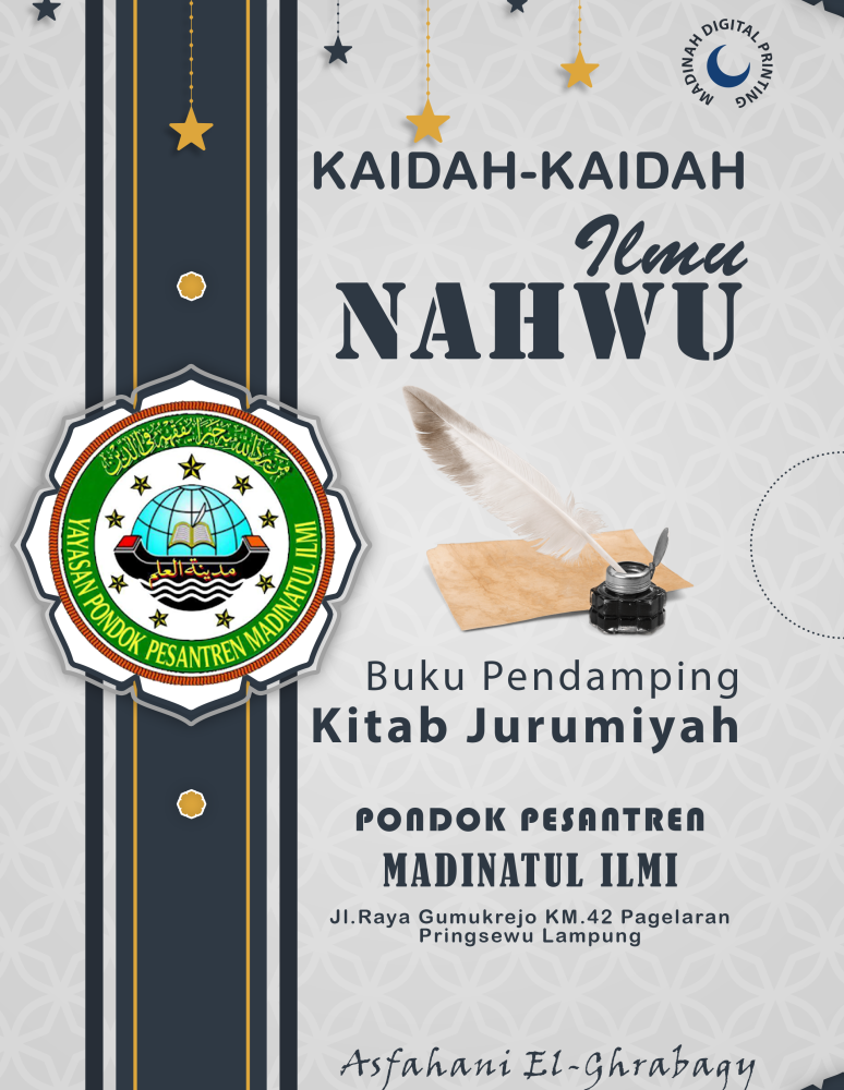 KAIDAH ILMU NAHWU