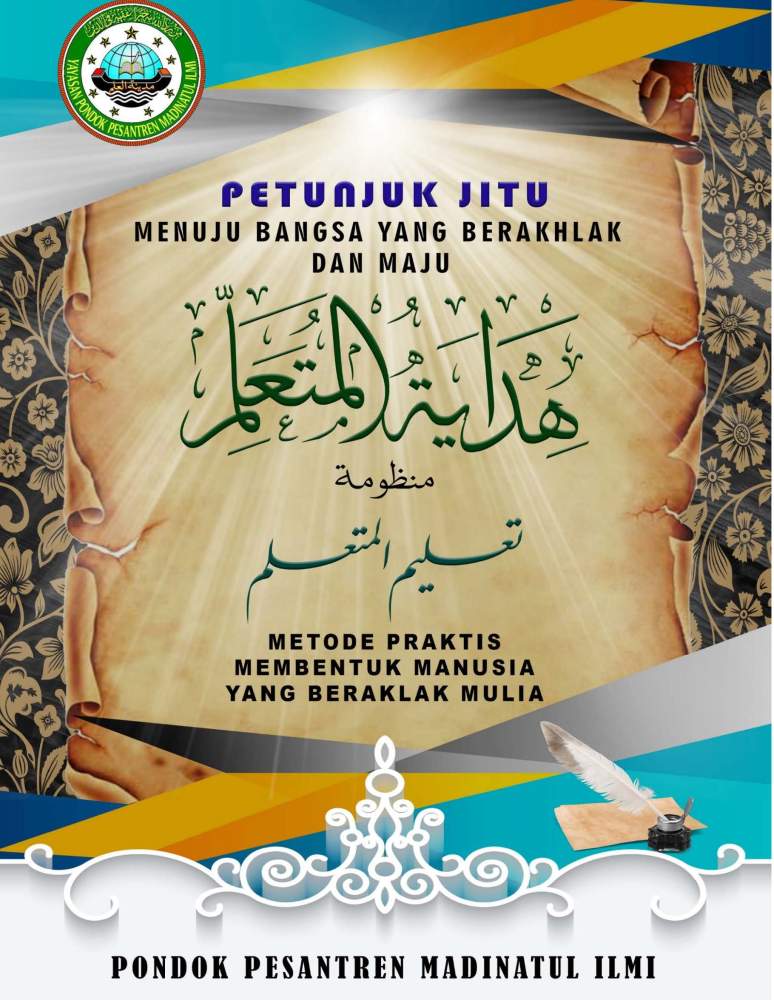 HIDAYATUL MUTA'ALLIM
